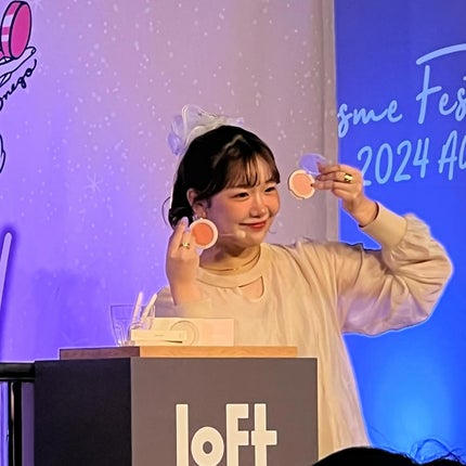 佃煮 on LIPS 「ロフトコスメフェスティバル2024AWに行ってきたよ🎉個人的に..」(8枚目)