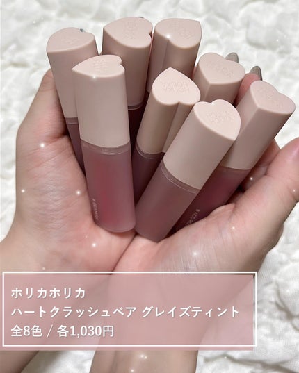 を使ったクチコミ(3枚目)