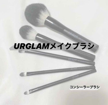 UR GLAM　CONCEALER BRUSH（コンシーラーブラシ）/U R GLAM/メイクブラシを使ったクチコミ（1枚目）