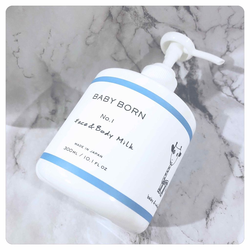ベビーボーンフェイス&ボディミルク/BABY BORN/ボディミルクを使ったクチコミ（1枚目）