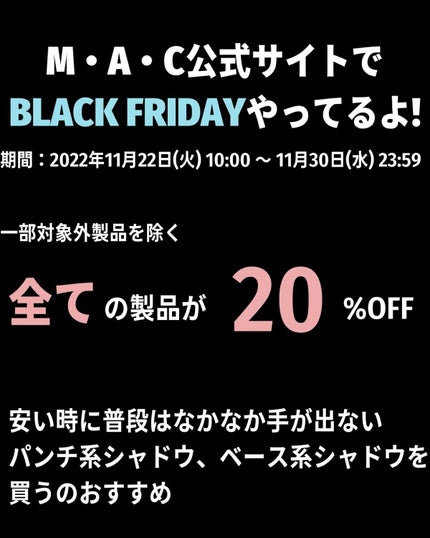 パウダー キス アイシャドウ グッド ジーンズ/M・A・C/単色アイシャドウを使ったクチコミ(2枚目)