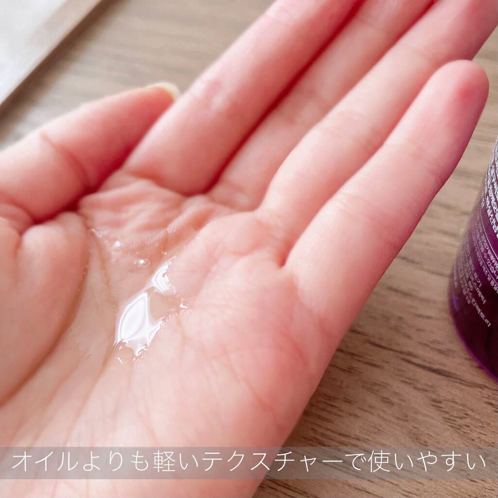 クンダル マカダミア ウルトラヘアセラム /KUNDAL/ヘアオイルを使ったクチコミ(3枚目)