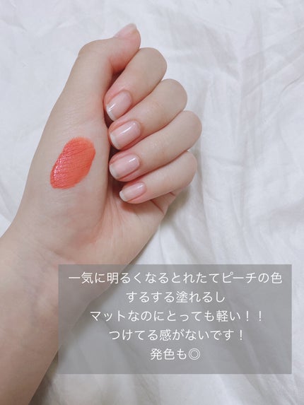 フィクシングティント/ETUDE/リップティントを使ったクチコミ(3枚目)
