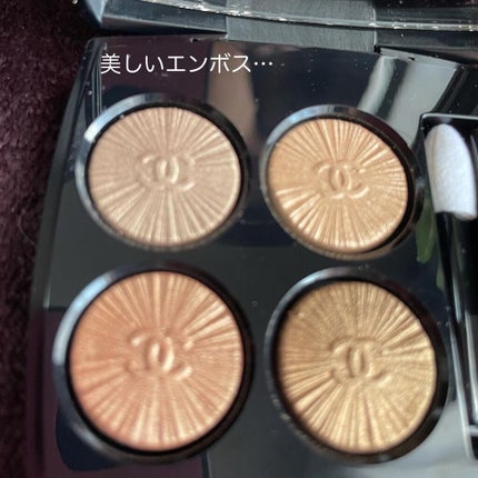 レ キャトル オンブル/CHANEL/アイシャドウパレットを使ったクチコミ(3枚目)