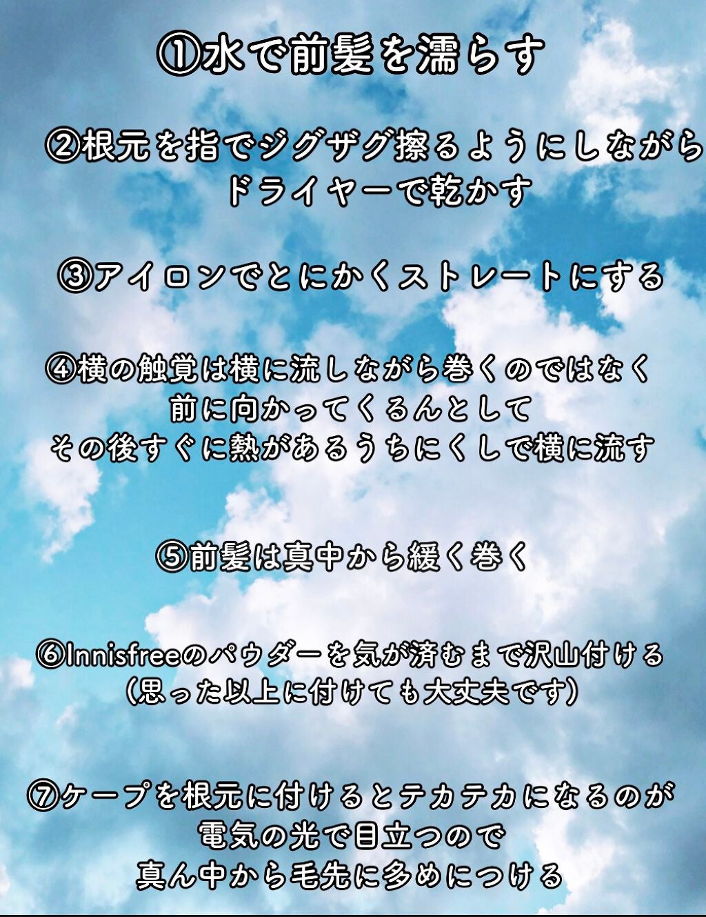薬用固形パウダー/ピジョン/ボディパウダーを使ったクチコミ(5枚目)