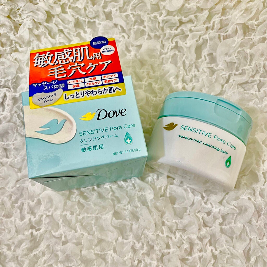 しっとり毛穴ケアクレンジングバーム/ダヴ/クレンジングバームを使ったクチコミ(1枚目)