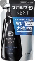 スカルプDネクスト プロテイン5 スカルプシャンプー ドライ(乾燥肌用) 詰め替え用300mL