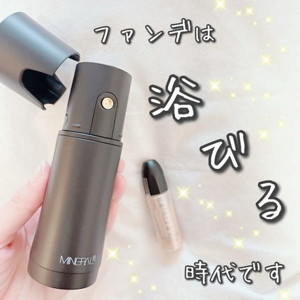 ミネラルエアースターターセット/NIMERAL air/その他ファンデーションを使ったクチコミ(1枚目)