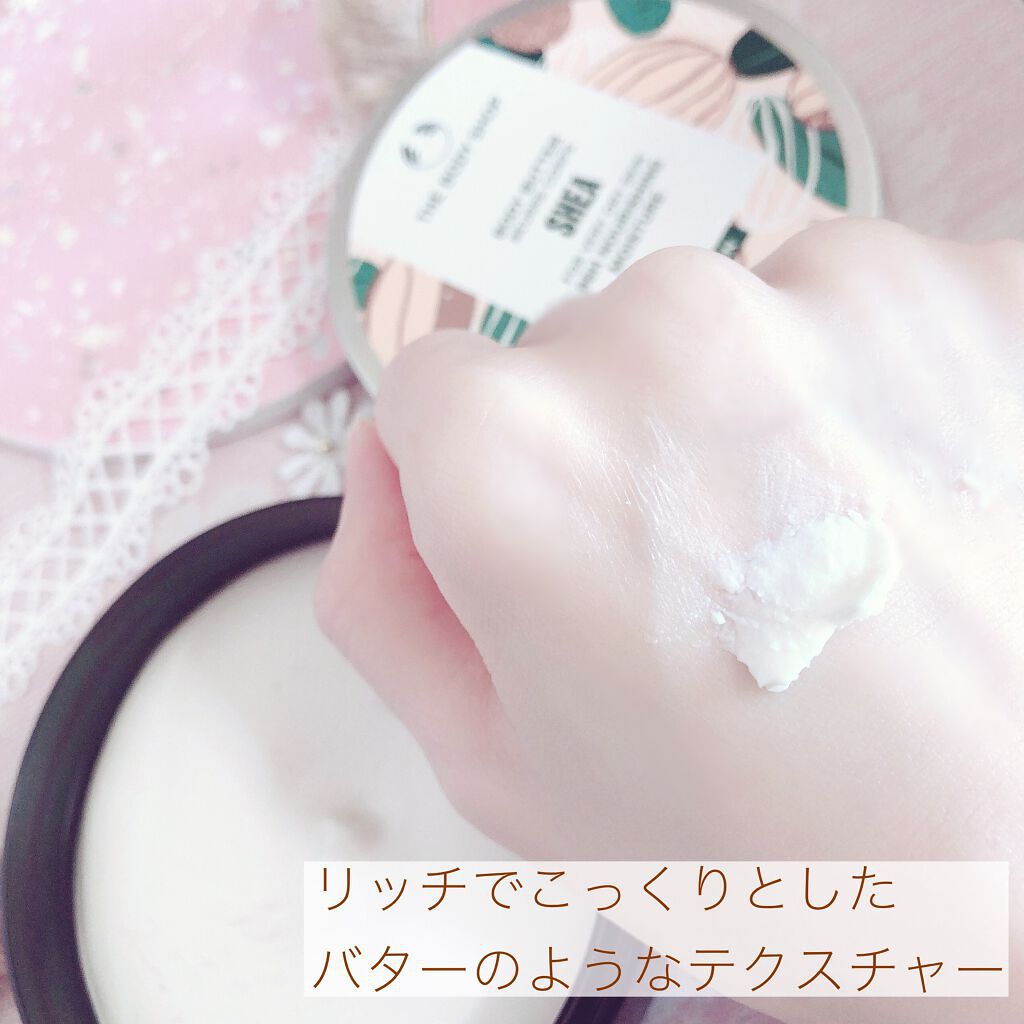 ボディバター シア/THE BODY SHOP/ボディクリームを使ったクチコミ(5枚目)