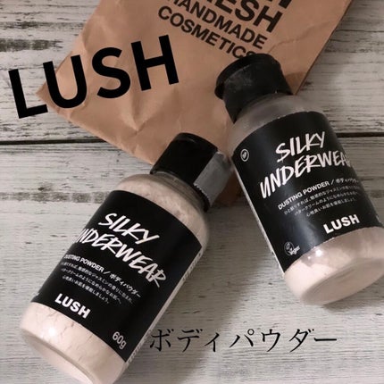 シルキーアンダーウェア/ラッシュ/デオドラント・制汗剤を使ったクチコミ(1枚目)