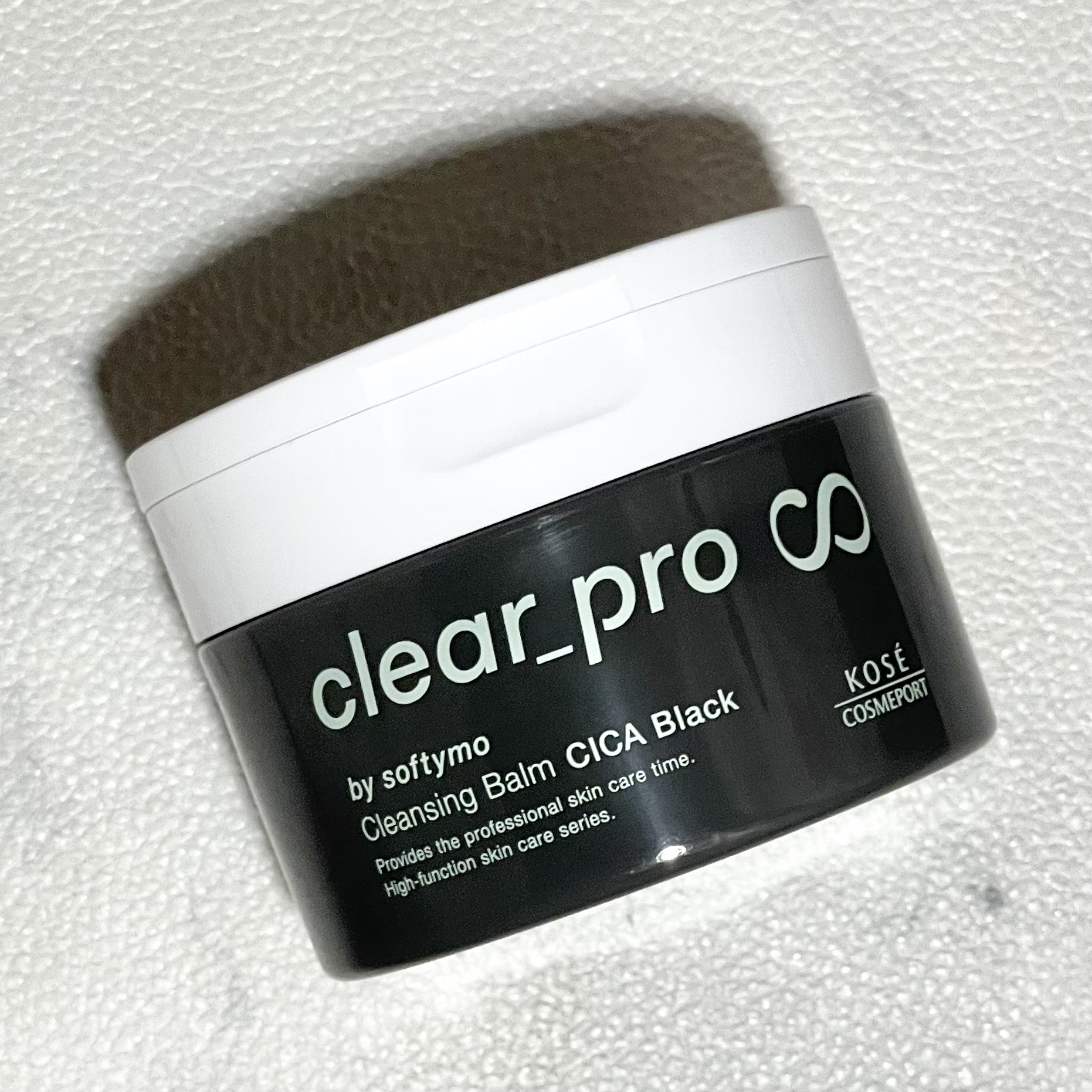 ソフティモ クリアプロ クレンジングバーム CICA ブラック/ソフティモ/クレンジングバームを使ったクチコミ（3枚目）