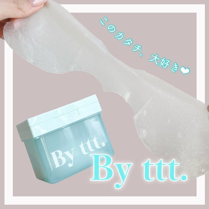 クリアポイントマスク/By ttt./シートマスク・パックを使ったクチコミ(1枚目)