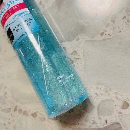 matsukiyo ポイントメイクアップ リムーバー /matsukiyo/ポイントメイクリムーバーを使ったクチコミ(4枚目)