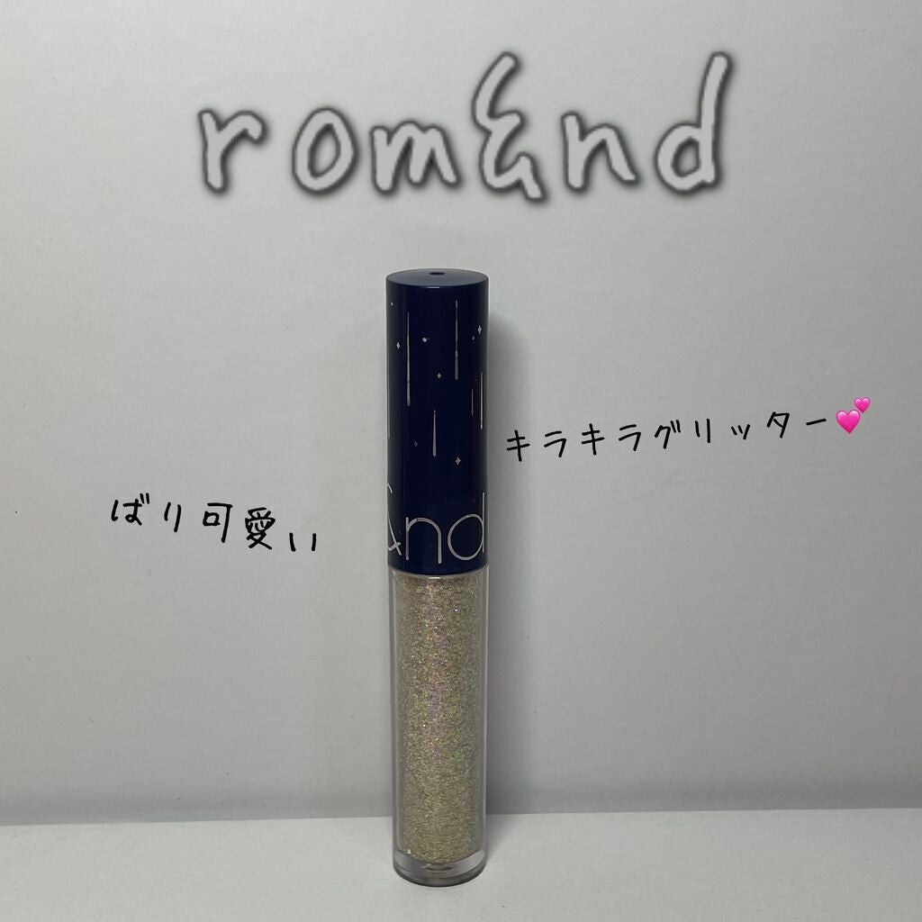 リキッド グリッター シャドウ/rom&nd/グリッターを使ったクチコミ(1枚目)