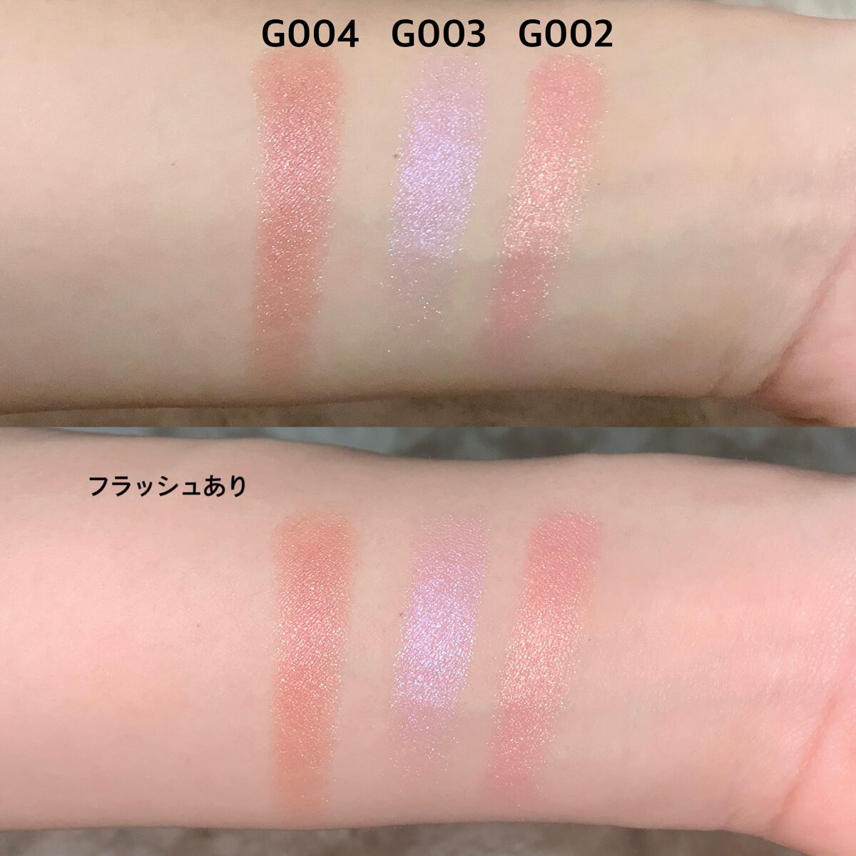 トゥルーディメンショングロウチーク/hince/パウダーチークを使ったクチコミ(2枚目)