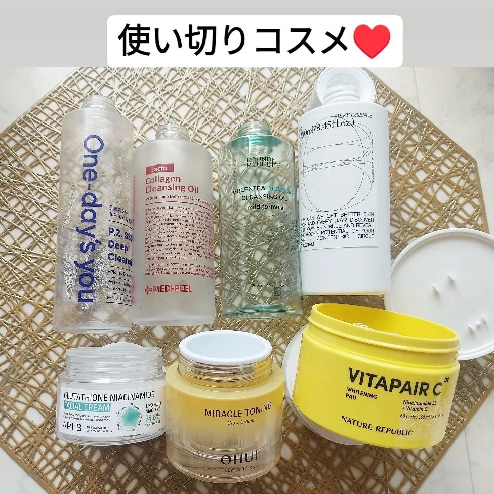 ミラクルトーニンググロークリーム/OHUI/フェイスクリームを使ったクチコミ（1枚目）