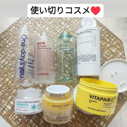 ビタペアC 美容液パッド/ネイチャーリパブリック/トナーパッドを使ったクチコミ(1枚目)