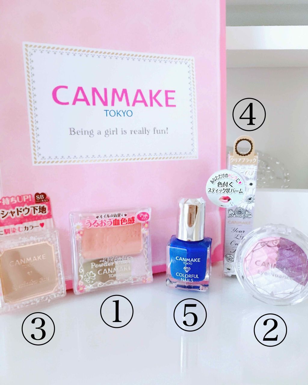 福袋 2019/キャンメイク/メイクアップキットを使ったクチコミ(2枚目)