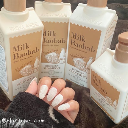 ハイセラ シャンプー / トリートメント ペアー&フリージア シャンプー/ミルクバオバブ/シャンプー・コンディショナーの画像