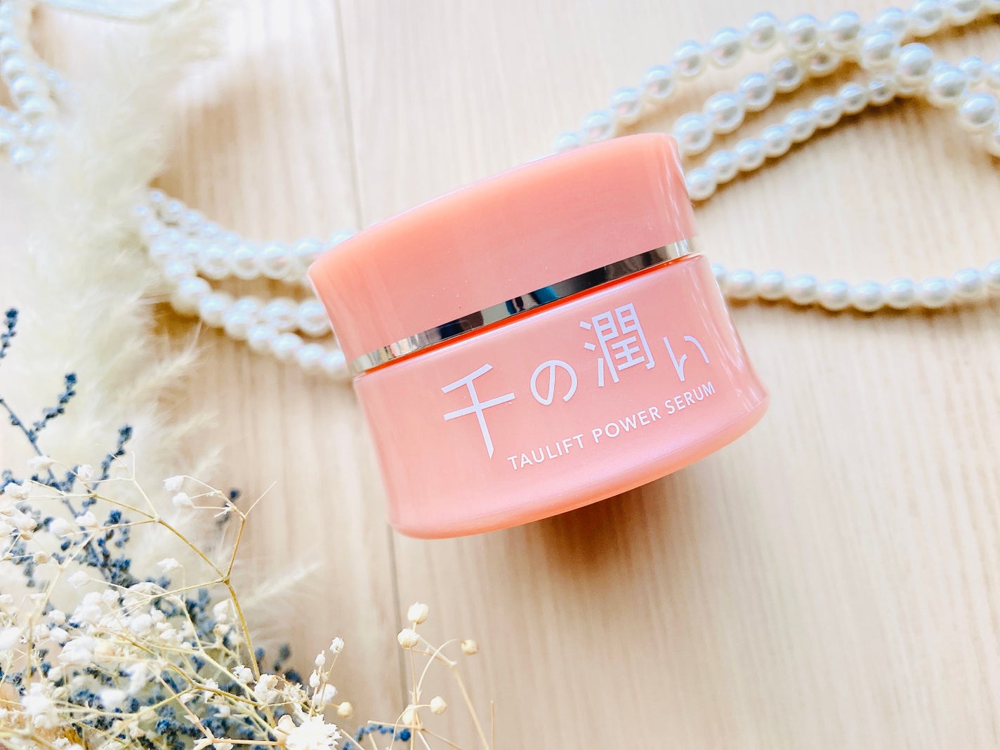 タウリフトパワーセラム/千の潤い/美容液を使ったクチコミ(2枚目)