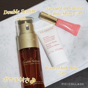 リップ パーフェクター 01 ローズシマー/CLARINS/リップケア・リップクリームを使ったクチコミ（2枚目）