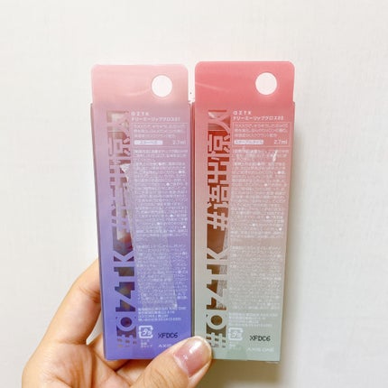 ドリーミーリップグロス/aZTK/リップグロスを使ったクチコミ(9枚目)