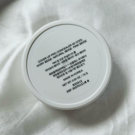 カバーアッププロコンシーラー/TFIT/パレットコンシーラーを使ったクチコミ(6枚目)