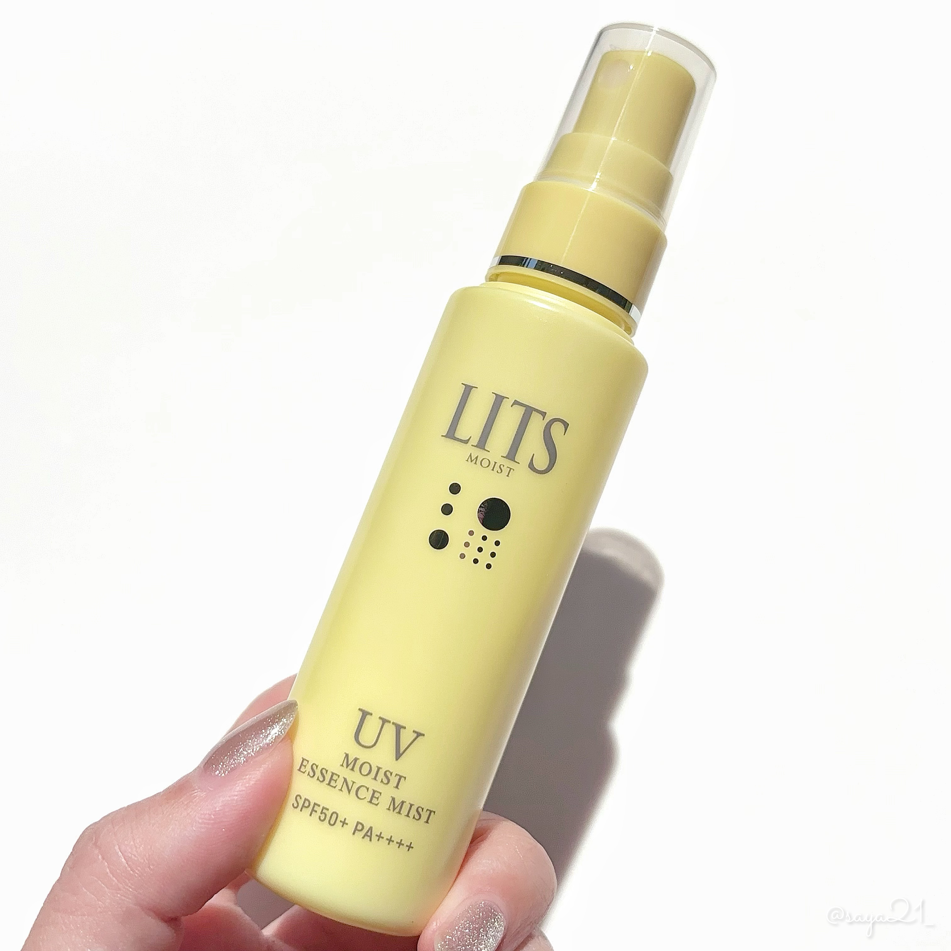 モイストC UVエッセンスミスト/リッツ/ミスト状化粧水を使ったクチコミ（1枚目）