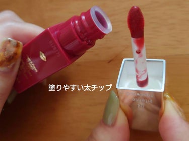 コンフォート リップオイル インテンス 04 インテンス ローズウッド/CLARINS/リップグロスを使ったクチコミ（2枚目）