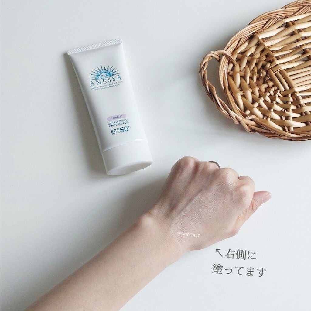 ブライトニングUV ジェル N/アネッサ/化粧下地を使ったクチコミ(4枚目)