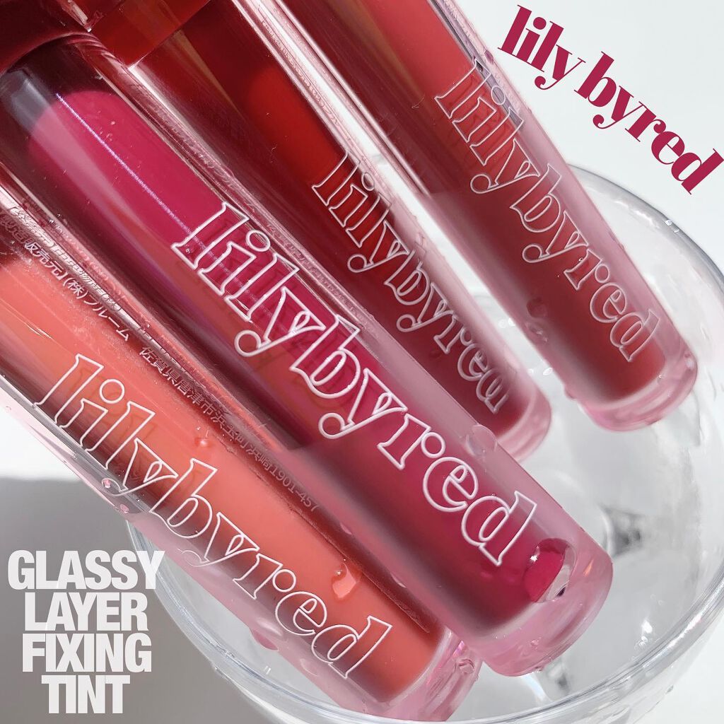 Glassy Layer Fixing Tint/lilybyred/口紅を使ったクチコミ(1枚目)