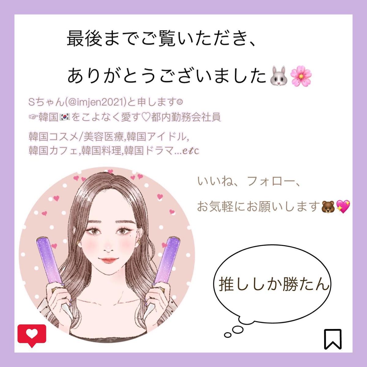 ゼロ毛穴ワックス/MEDICUBE/シートマスク・パックを使ったクチコミ(5枚目)