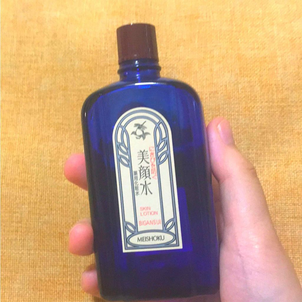 明色美顔水 薬用化粧水/美顔/化粧水を使ったクチコミ（1枚目）