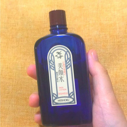 明色美顔水 薬用化粧水/美顔/化粧水を使ったクチコミ(1枚目)