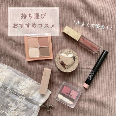 UR GLAM　EYESHADOW STICK/U R GLAM/ジェル・クリームアイシャドウを使ったクチコミ（1枚目）