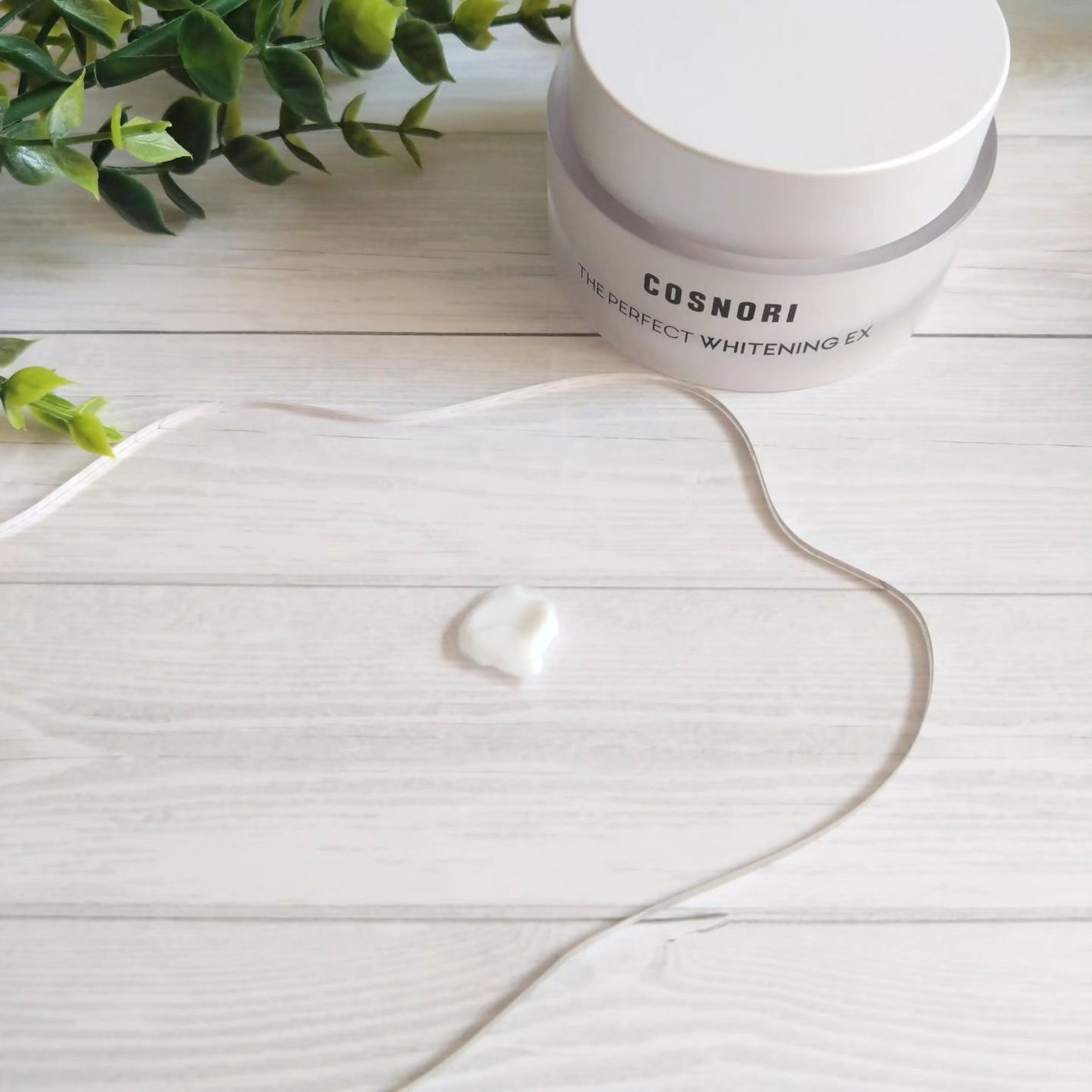 ザパーフェクトホワイトニング EXクリーム/COSNORI/フェイスクリームを使ったクチコミ(4枚目)