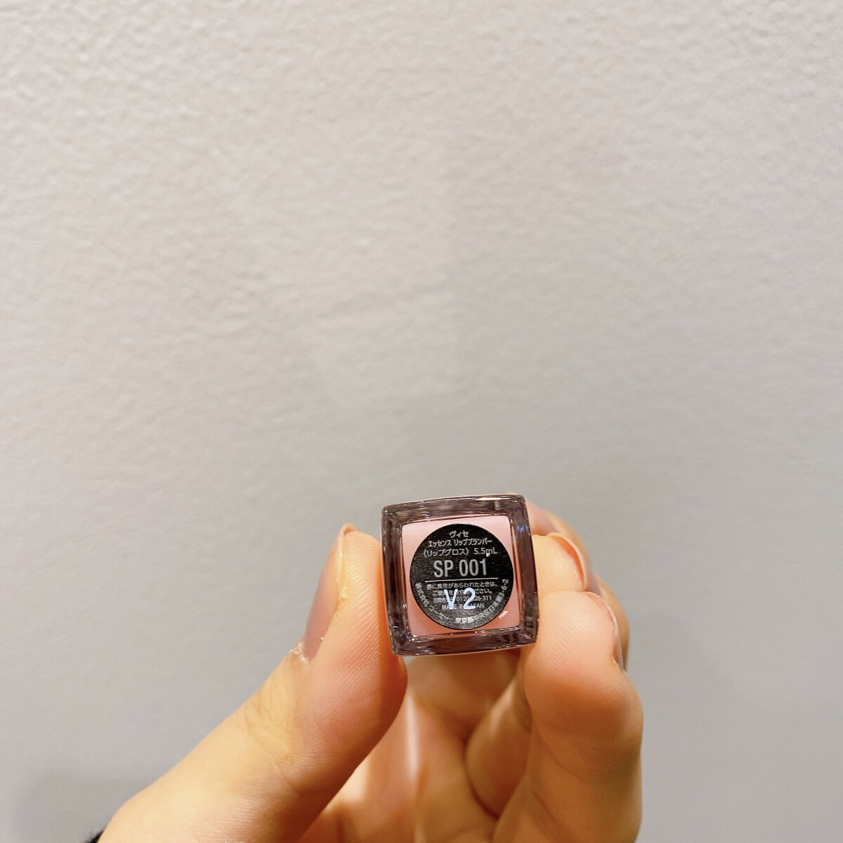 エッセンス リッププランパー/Visée/リッププランパーを使ったクチコミ（2枚目）