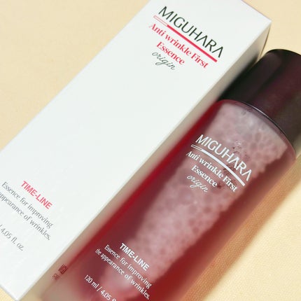 アンチリンクルエフェクトアンプルオリジン/MIGUHARA/美容液を使ったクチコミ(7枚目)