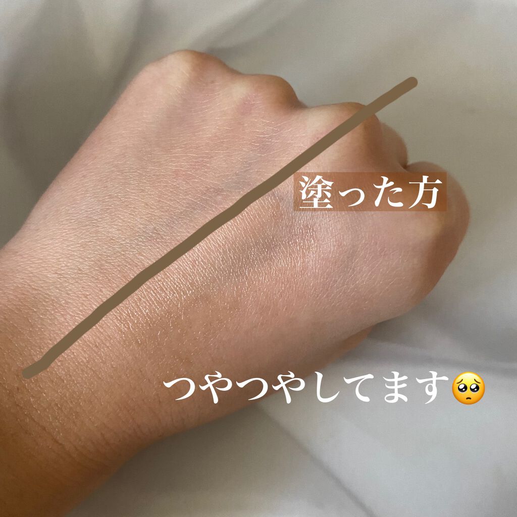 トゥルーディメンションラディアンスバーム/hince/スティックハイライトを使ったクチコミ(3枚目)