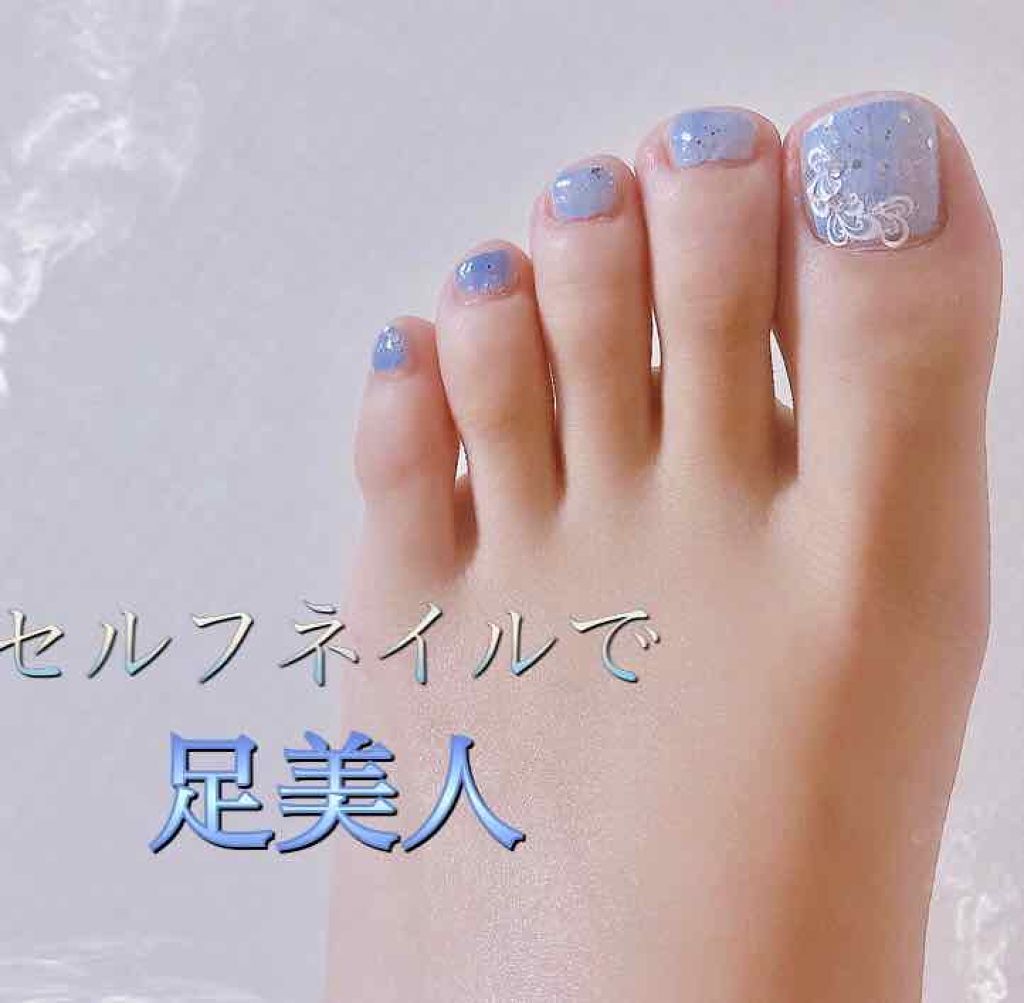 カンコレネイルカラー/DAISO/マニキュアを使ったクチコミ(1枚目)