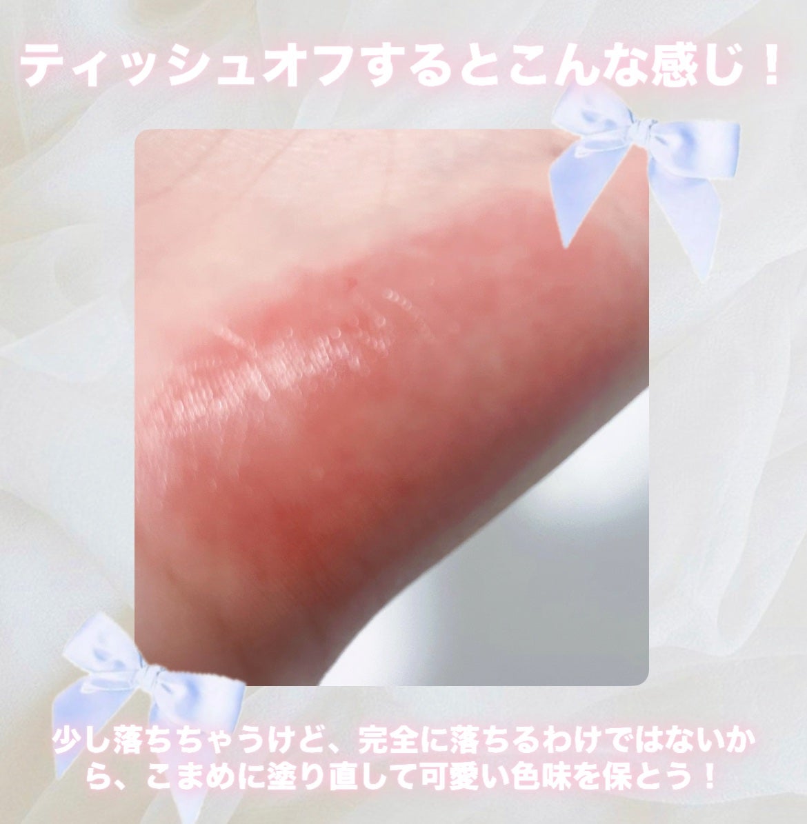 アンドバイロムアンド グラッシーボムティント/&nd by rom&nd/リップティントを使ったクチコミ(5枚目)