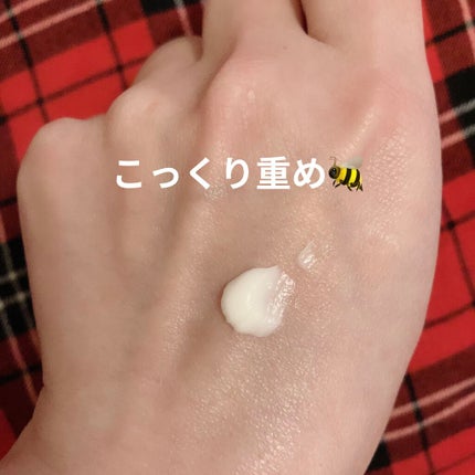ナチュラルハンドクリーム RM/カントリー&ストリーム/ハンドクリームを使ったクチコミ(3枚目)
