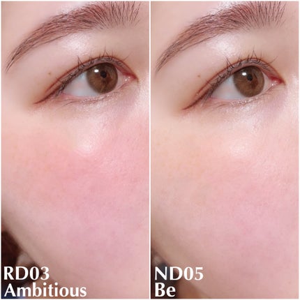 リップアンドチーク ブラーリープリンポット/fwee/口紅を使ったクチコミ(4枚目)