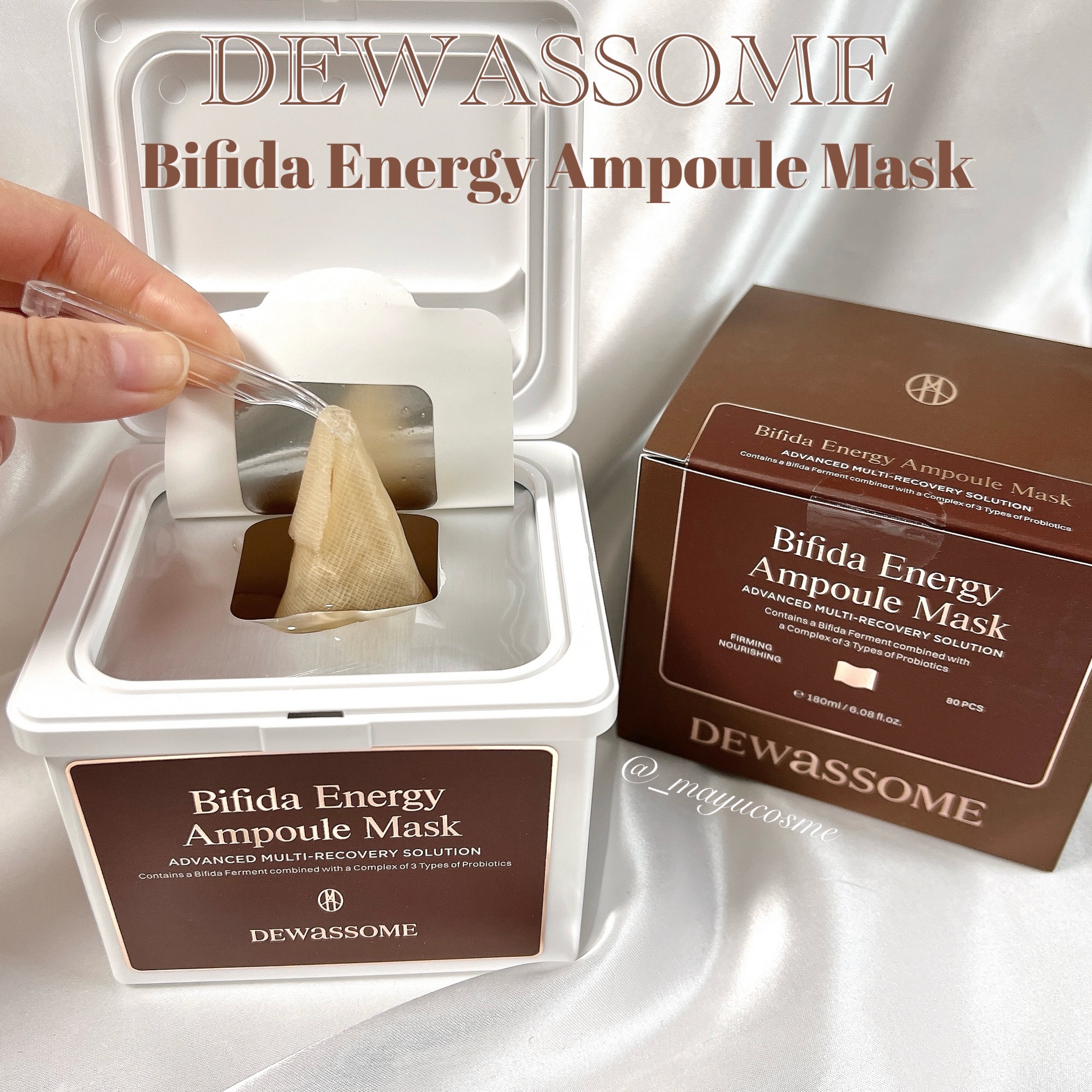 ビフィダ エナジー マスク/DEWASSOME/シートマスク・パックを使ったクチコミ（1枚目）