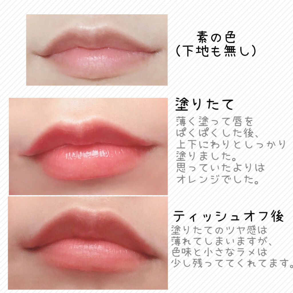 パーマネントカール マスカラ F（ロング）/FASIO/マスカラを使ったクチコミ（3枚目）