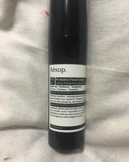 試してみた】Aesop プロテクティブフェイシャルローション spf25 試してみた】Aesop プロテクティブフェイシャルローション spf25