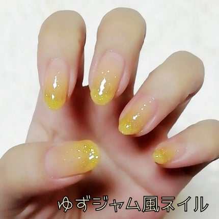 シュガーネイル2/キャンドゥ/マニキュアを使ったクチコミ(1枚目)