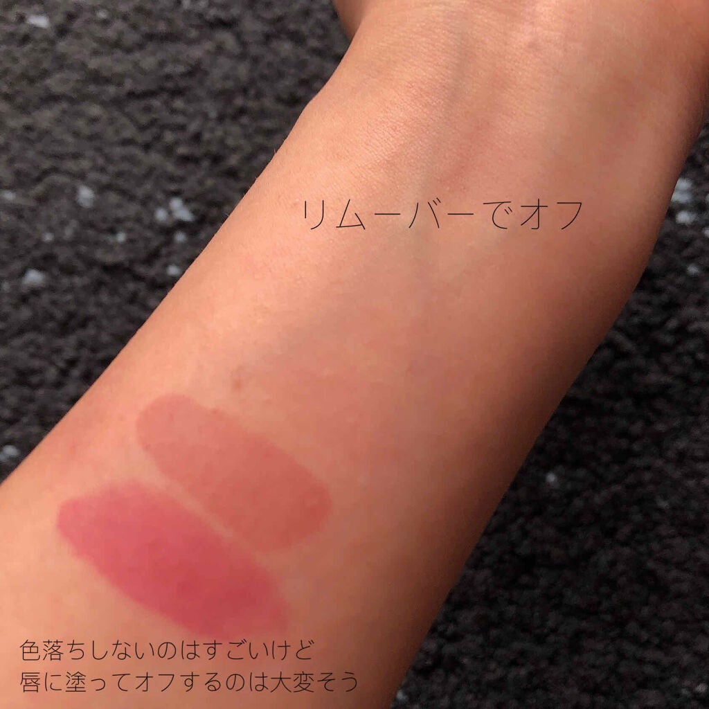 コンフォート リップオイル /CLARINS/リップグロスを使ったクチコミ(4枚目)