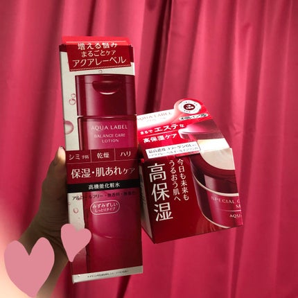 バランスケア ローション M/アクアレーベル/化粧水を使ったクチコミ(1枚目)