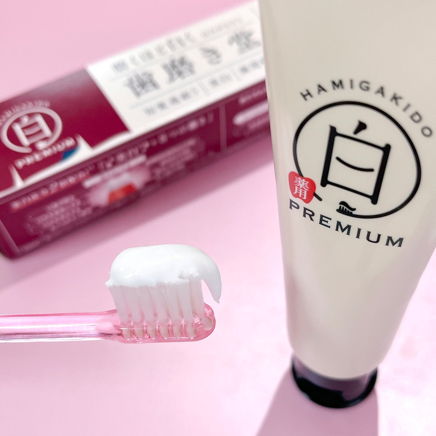 歯磨き堂 薬用ホワイトニングペースト プレミアム/歯磨き堂/歯磨き粉を使ったクチコミ(2枚目)